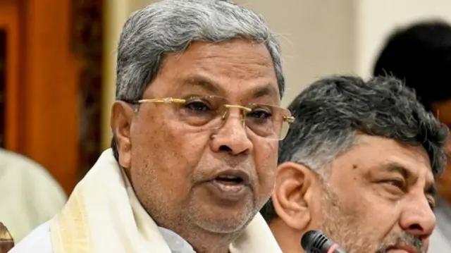 सिद्धारमैया