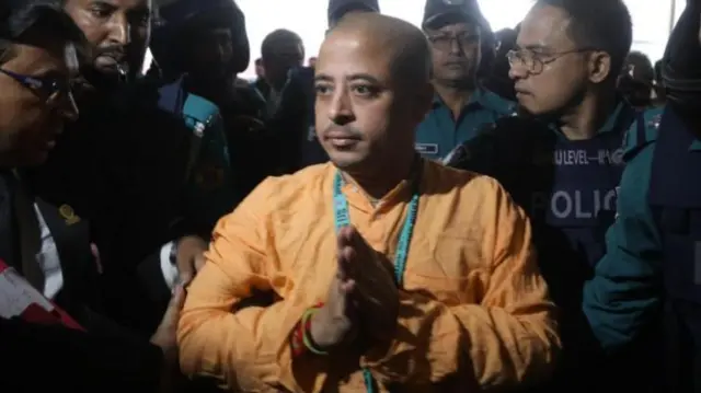 चिन्मय