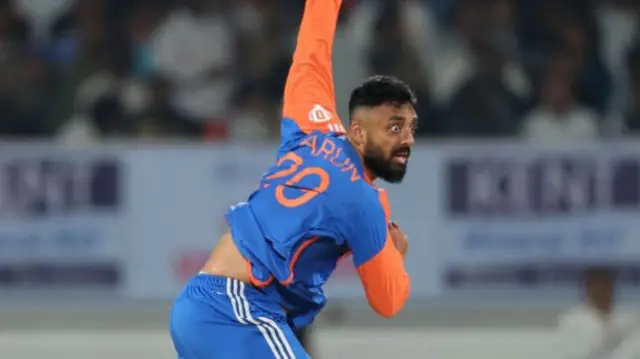 वरुण