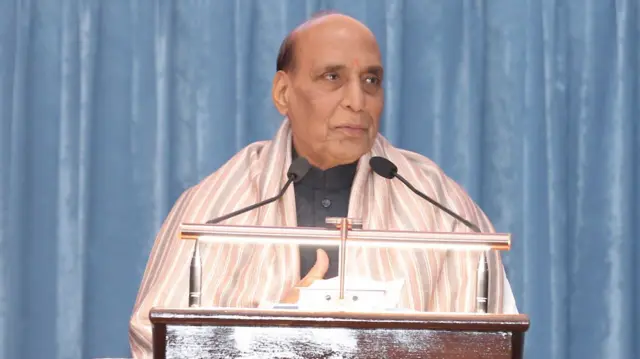 राजनाथ