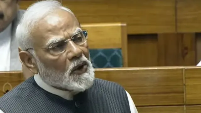 मोदी