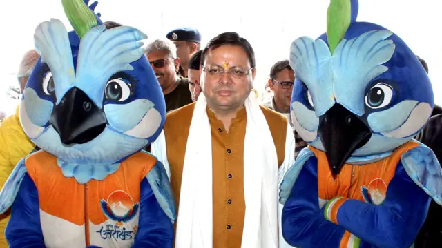 धामी