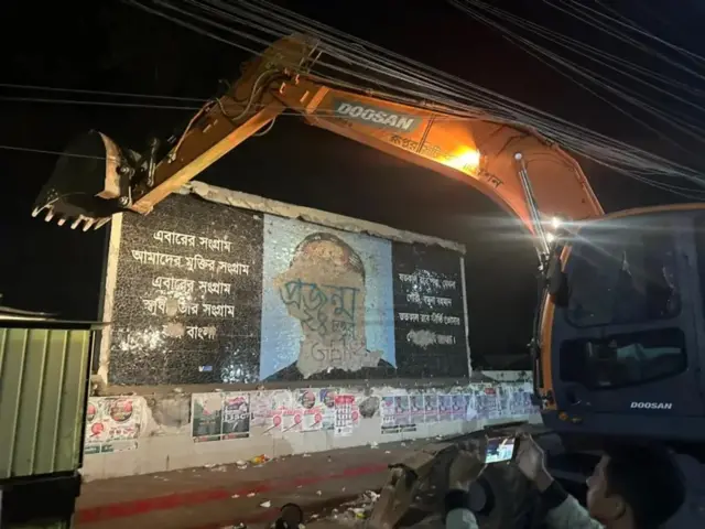 بنگلہ دیش