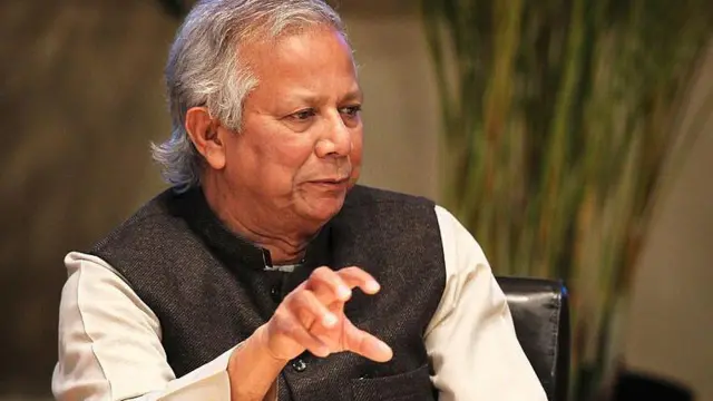 অধ্যাপক মুহাম্মদ ইউনূস