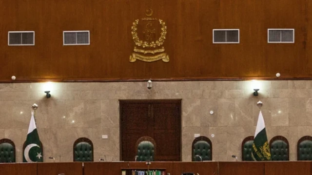 سپریم کورٹ
