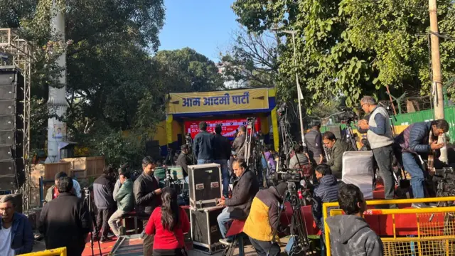 આમ આદમી પાર્ટી, બીબીસી ગુજરાતી