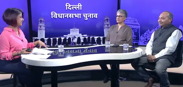 बीबीसी की ख़ास पेशकश