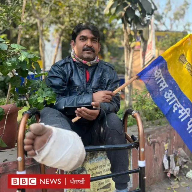 ਸਾਗਰ ਸੌਰਭ