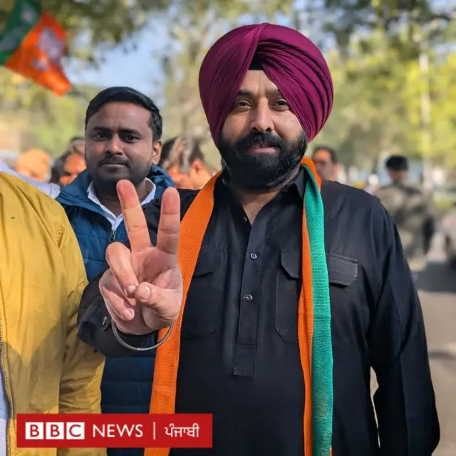 ਭਾਜਪਾ ਹਮਾਇਤੀ