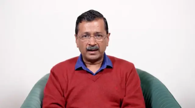 અરવિંદ કેજરીવાલ, બીબીસી ગુજરાતી, આમ આદમી પાર્ટી