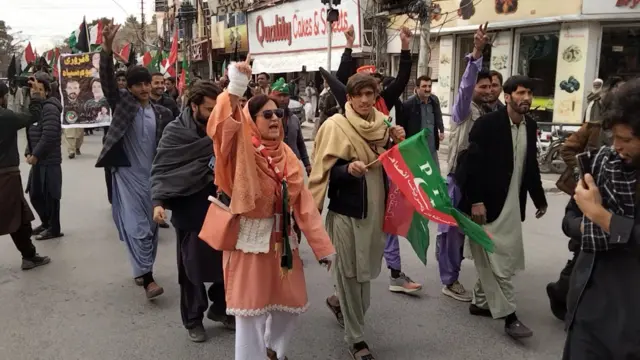 احتجاجی ریلی