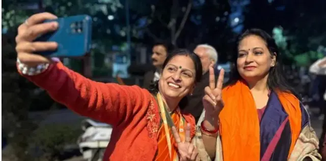 ਭਾਜਪਾ ਵਰਕਰ