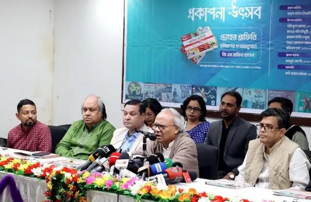 জাতীয় প্রেসক্লাবে একটি বইয়ের মোড়ক উন্মোচন অনুষ্ঠানে বক্তব্য দেন রুহুল কবির রিজভী