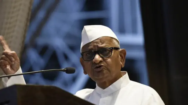 अन्ना हज़ारे