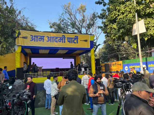 कल येण्यास सुरुवात