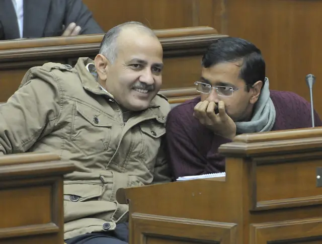 मनिष सिसोदियांनी मान्य केला पराभव