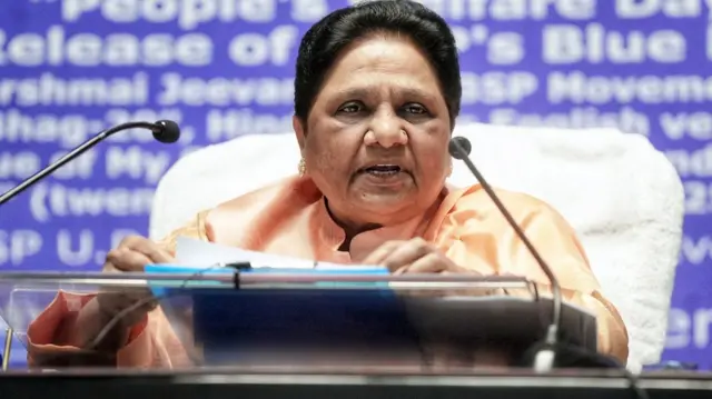 बसपा प्रमुख मायावती