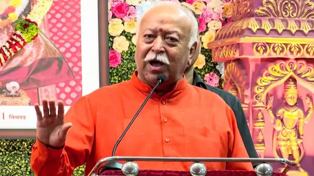 आरएसएस प्रमुख मोहन भागवत