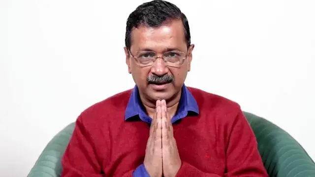 अरविंद केजरीवाल