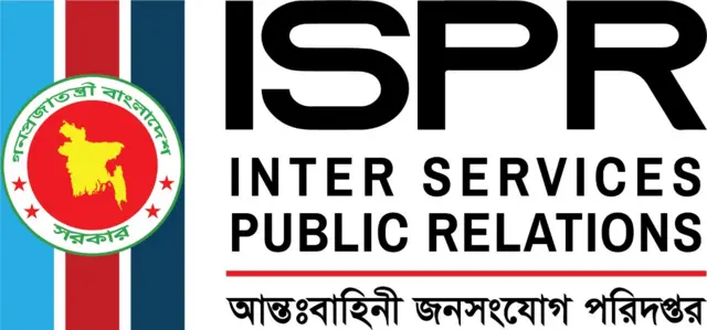 আইএসপিআর