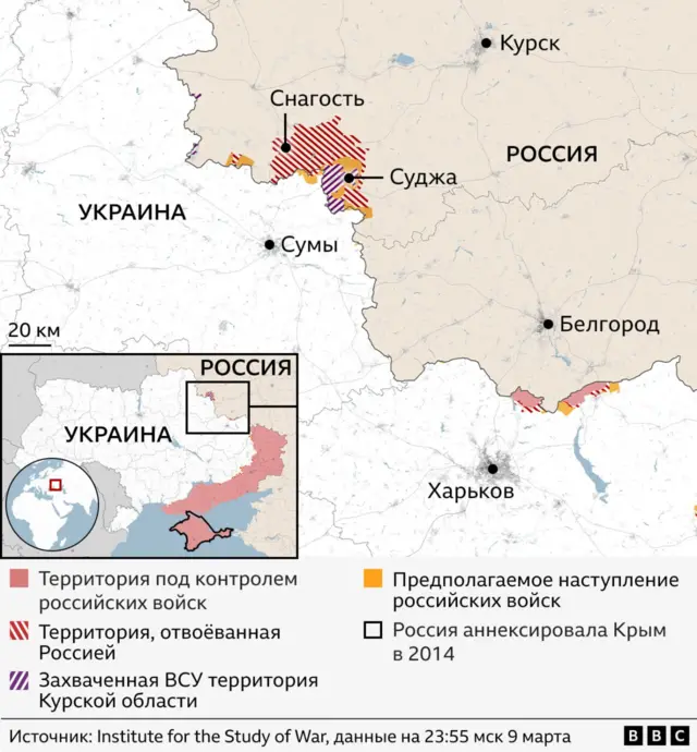 Карта оккупированной ВСУ территории Курской области