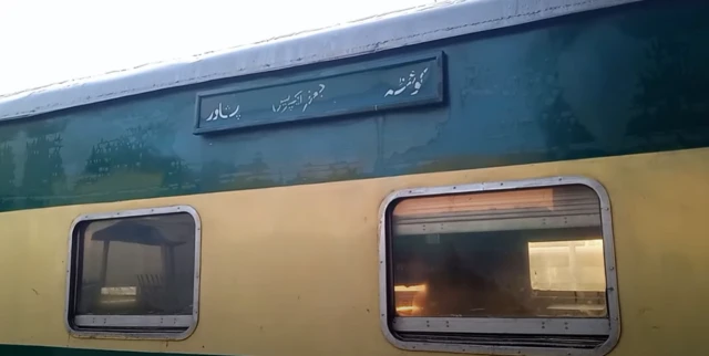 jaffar express