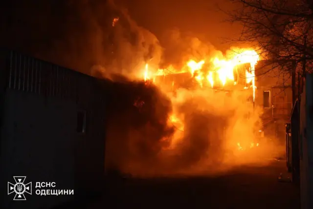 Пожар в Одессе