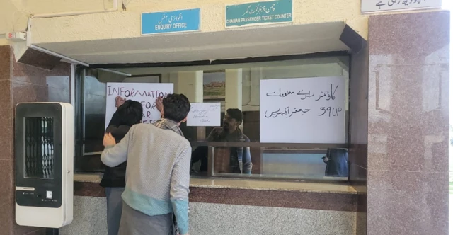 quetta railway station