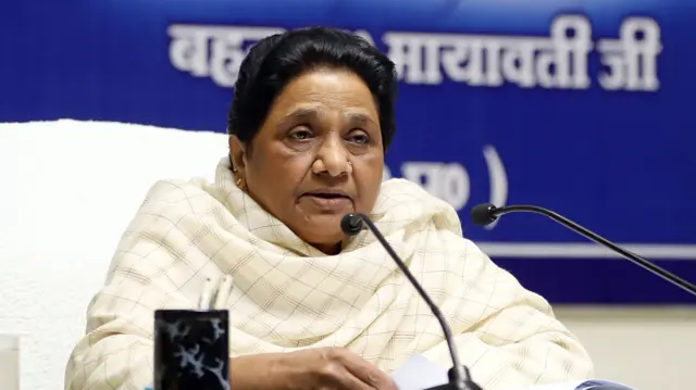 बहुजन समाज पार्टी की राष्ट्रीय अध्यक्ष मायावती