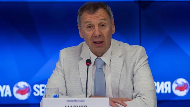 सर्गेई मार्कोव