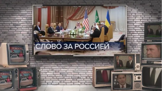 коллаж