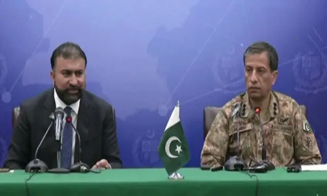 Sarfaraz Bugti