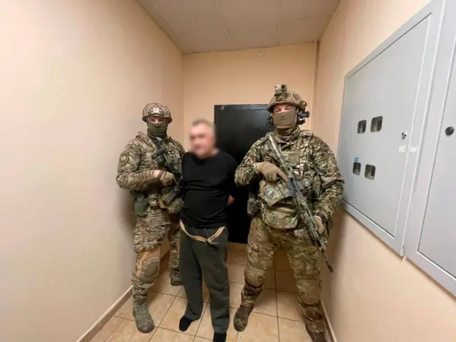 задержанный
