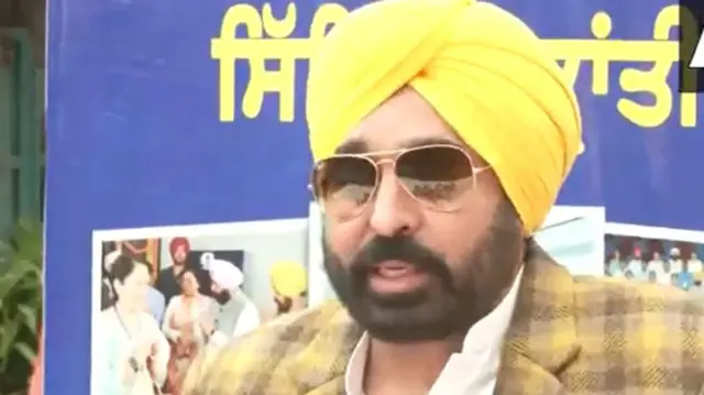 भगवंत मान