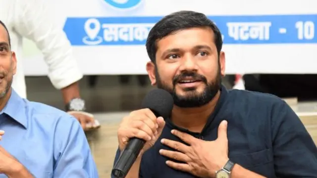 कन्हैया कुमार