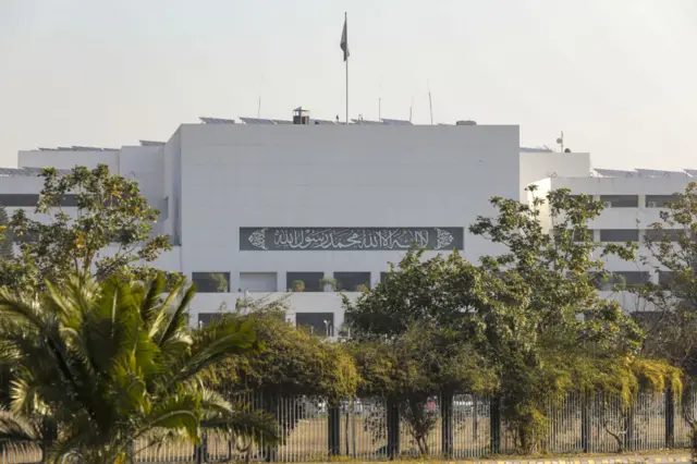 پارلیمان