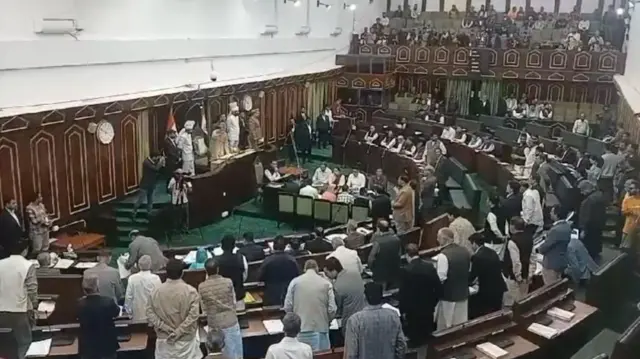 जम्मू कश्मीर विधानसभा