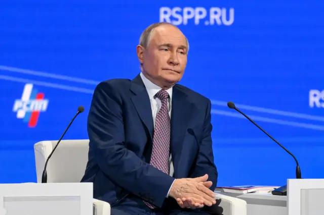 Путин на съезде РСПП