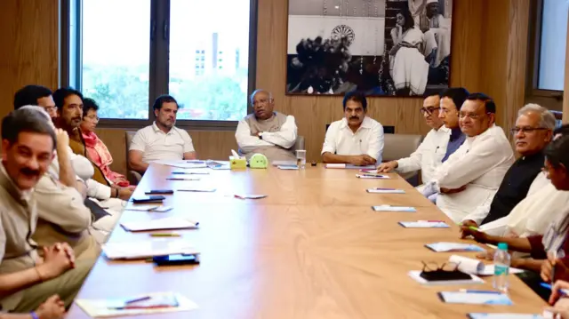 कांग्रेस नेता