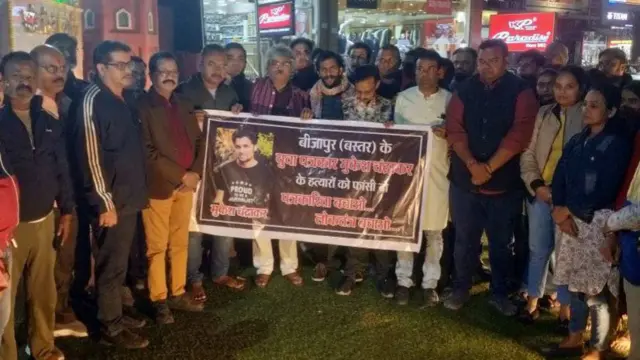 प्रदर्शन