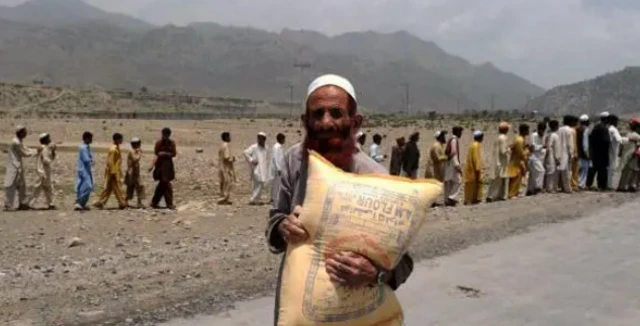 کرم