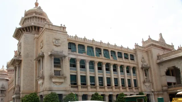 कर्नाटक विधानसभा