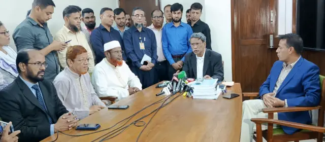 বাংলাদেশ জামায়াতে ইসলামী