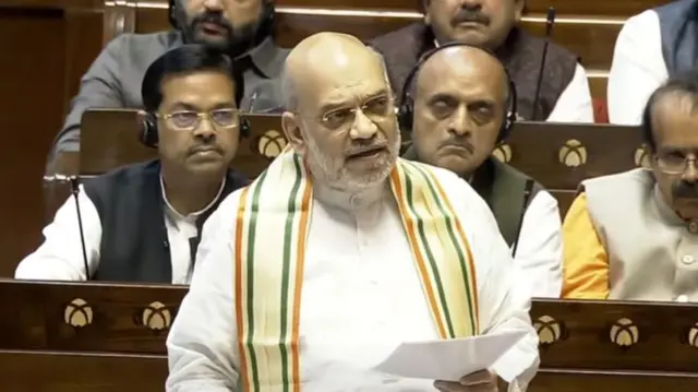 केंद्रीय गृह मंत्री अमित शाह