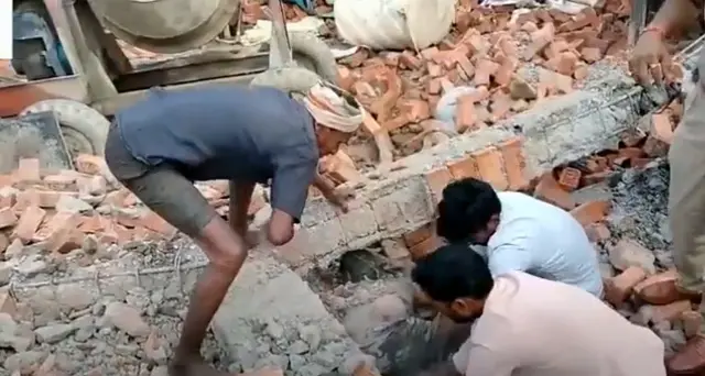 चावल मिल