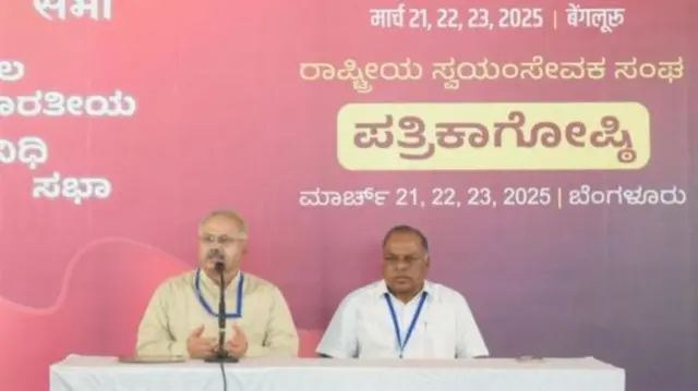 सुनील आंबेकर