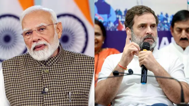प्रधानमंत्री नरेंद्र मोदी और कांग्रेस नेता राहुल गांधी