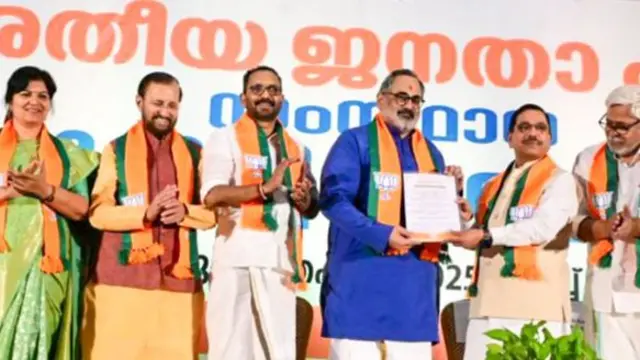 राजीव चंद्रशेखर