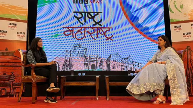 पंकजा मुंडे