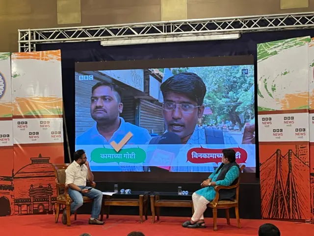 उदय सामंत